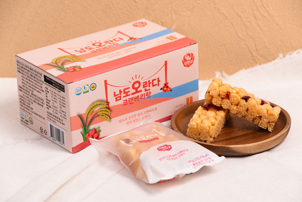 남도오란다 크랜베리랑